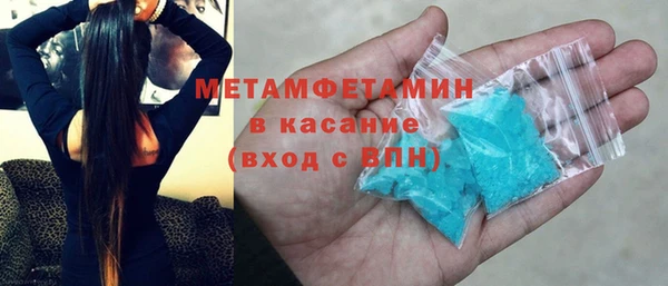 PSILOCYBIN Аркадак