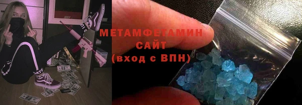 PSILOCYBIN Аркадак