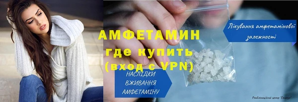 PSILOCYBIN Аркадак