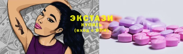 спиды Алексеевка