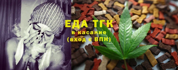 прущий лед Арсеньев