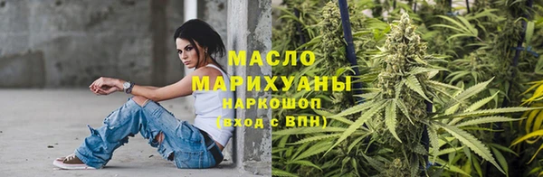 прущий лед Арсеньев