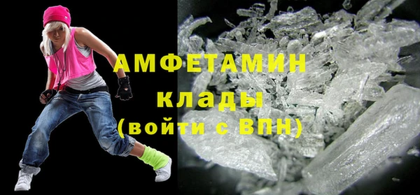 прущий лед Арсеньев