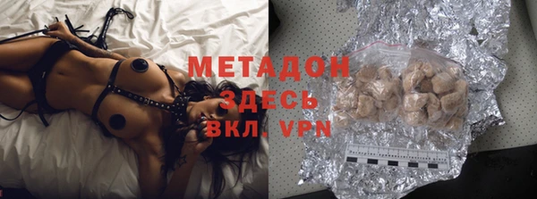 PSILOCYBIN Аркадак