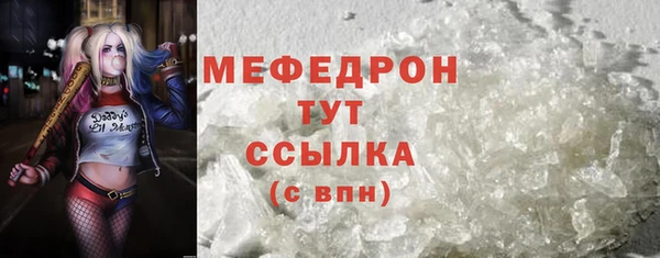 прущий лед Арсеньев