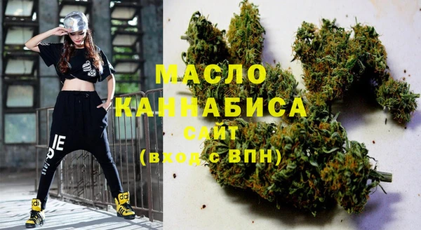 прущий лед Арсеньев
